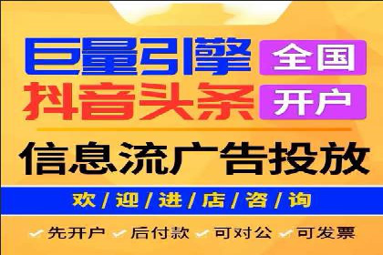 探索SEM竞价专员的技能要求与成功案例
